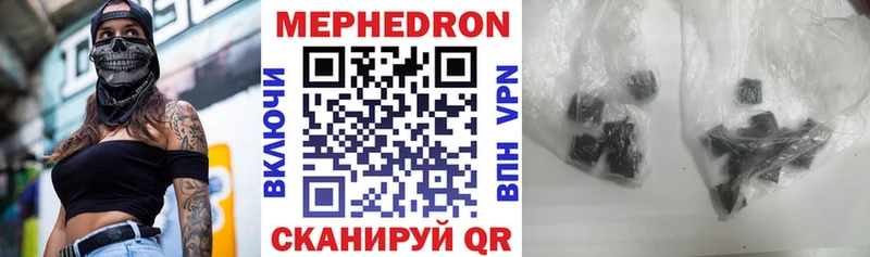 Купить закладку Каннабис  АМФ  ГАШИШ  Меф мяу мяу  Альфа ПВП  Черноголовка