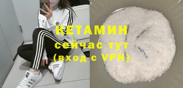 Альфа ПВП Белоозёрский