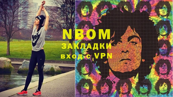 Альфа ПВП Белоозёрский