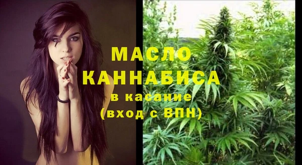 каннабис Богданович