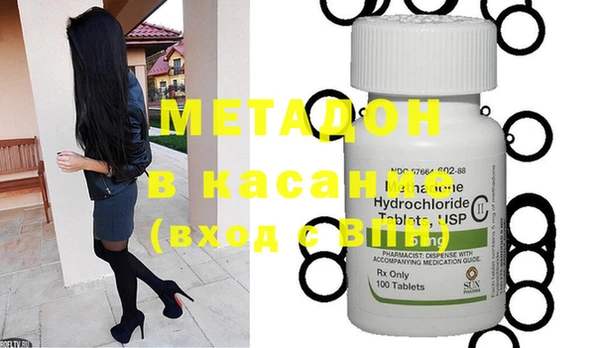 mdma Россошь