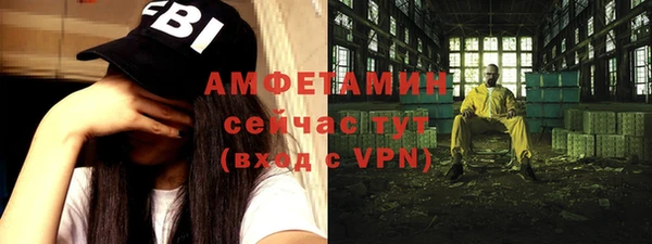 каннабис Богданович
