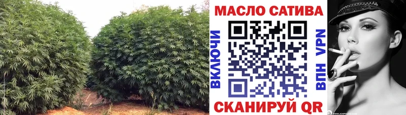 Купить где  Черноголовка  Дистиллят ТГК вейп 